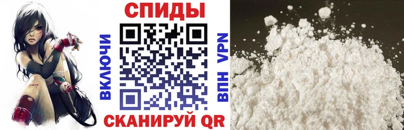 Амфетамин Розовый магазин продажи наркотиков Ершов