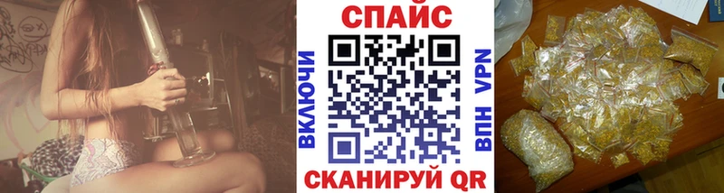 БУТИРАТ 1.4BDO  сайты даркнета клад  Ершов 