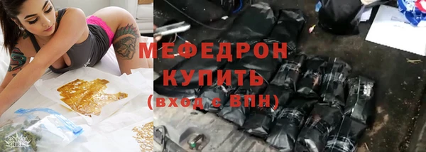 таблы Верея