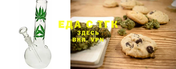 ГАЛЛЮЦИНОГЕННЫЕ ГРИБЫ Волосово