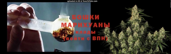 мдма Волоколамск