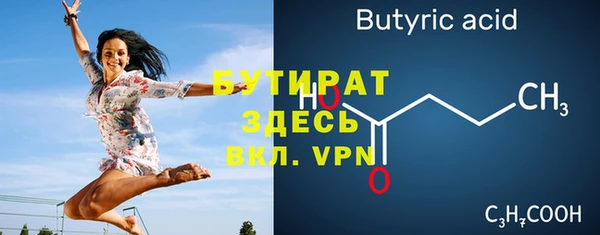 ГАЛЛЮЦИНОГЕННЫЕ ГРИБЫ Волосово