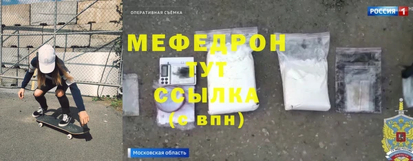 таблы Верея