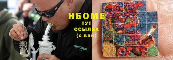 таблы Верея