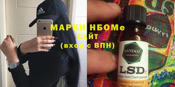 экстази Верхнеуральск