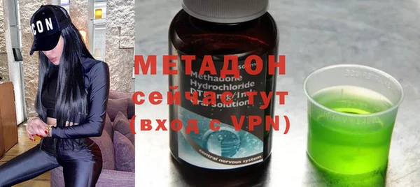 дурь Верхний Тагил