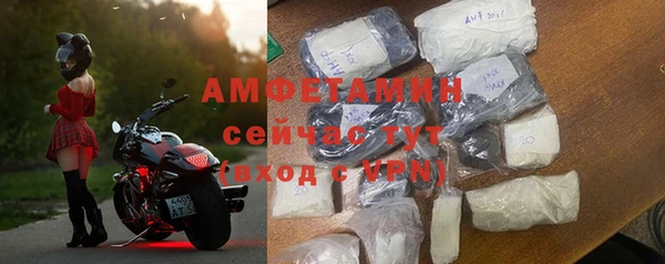 ГАЛЛЮЦИНОГЕННЫЕ ГРИБЫ Волосово