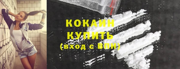дурь Верхний Тагил