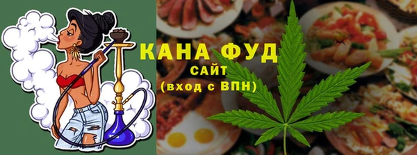 ГАЛЛЮЦИНОГЕННЫЕ ГРИБЫ Волосово