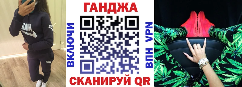 МАРИХУАНА Bruce Banner  Ершов 